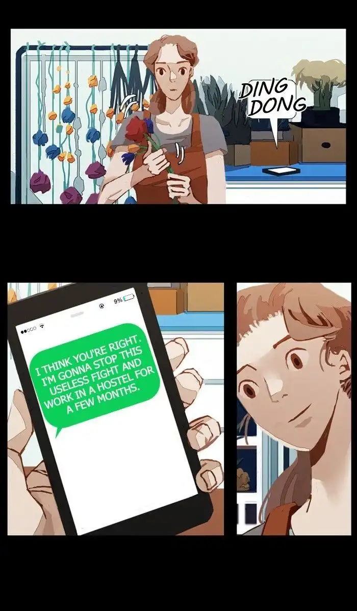 Subtle Disaster Chapter 14 10